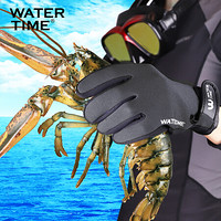 WaterTime蛙咚 魔术贴浮潜深潜防滑贴合保暖耐磨潜水手套 黑色L