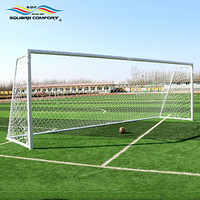 星加坊 标准足球门移动式足球框球门三人制（不包安装，不含运费