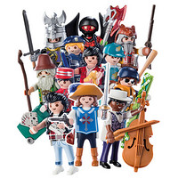 摩比世界（playmobil）情景玩具盲袋系列拼插模型S16男孩10242儿童玩具