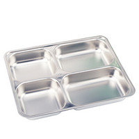 祎艾  304不锈钢餐盒快餐盘 成人学生餐盘单位食堂快餐配送加厚加深饭盒(带盖） 四格 10个起
