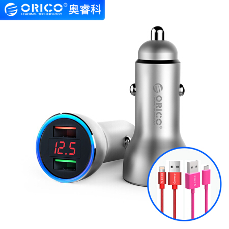 奥睿科(ORICO)车载充电器一拖二QC3.0快充版（30W）智能电压检测 12/24V通用+双数据线 套装金属银
