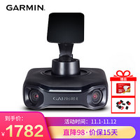 GARMIN佳明 GDR190行车记录仪双镜头200°水平超广角3.0隐藏屏幕电子GPS高清记录仪
