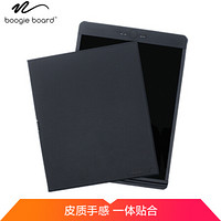 Boogie Board 原装保护套 Blackboard not9英寸专用