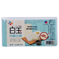 白玉 盒装内酯豆腐 400g 豆制品（2件起售）
