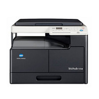 bizhub 185en A3复印机 打印机办公 黑白复合机 复印打印扫描一体机