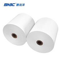 新北洋（SNBC）80mm热敏收银纸收银机打印纸超市小票打印纸80mm*80mm（60米）*30卷