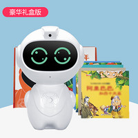猫贝乐儿童玩具智能AI早教机器人绘本阅读 wifi故事机学习机可充电