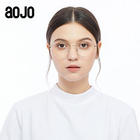 aojo 男女中性不规则眼镜框近视眼镜架百搭网红复古平光镜防蓝光 FABAC0023 C03 50