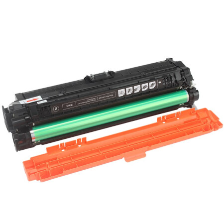 国际 CRG335黑色硒鼓(适用佳能 LBP843Cx/LBP841Cdn)