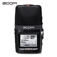 日本ZOOM H2n 黑色 数码录音笔/录音器 麦克风 专业降噪拍摄立体声便携录音设备 乐器学习商务采访
