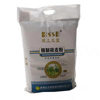 坝上三宝 BSSB 精制莜面粉莜麦燕麦面粗粮五谷杂粮2.5kg/袋