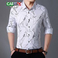 卡帝乐鳄鱼（CARTELO）衬衫 男士时尚潮流印花大码长袖衬衣QT5030-723白色L