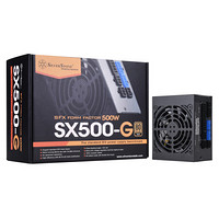 银欣（SilverStone）额定500W SX500-G SFX电源（80PLUS金牌/全日系电容/全模组/扁平线组）