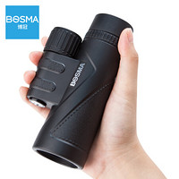 博冠BOSMA单筒望远镜户外观鸟演唱会手持便携儿童绣虎8X42M