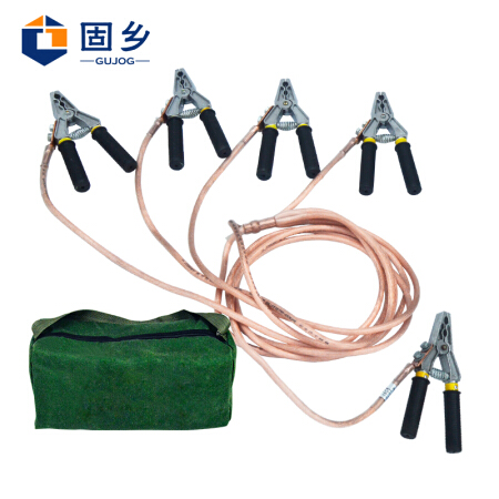 固乡低压个人保护线 安保线 接地线 16平方/25平方 高压接地线 接地夹 接地棒 接地针 绝缘令克棒 配接地钳