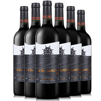 智利进口红酒 巴布瑞新航线干红葡萄酒750ml*6瓶 整箱装