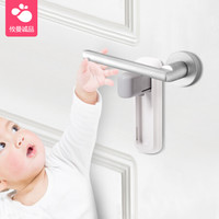 安全防护用品,防触电,防坠落,防夹伤防护用品12件