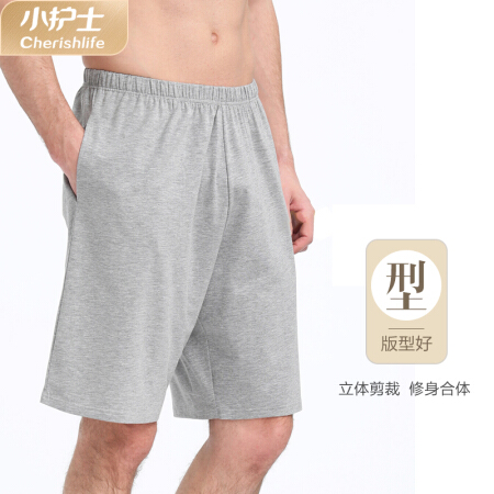 小护士睡衣男短裤睡裤莫代尔棉五分裤ZSK005灰色185/115XXXL