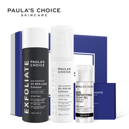 美国宝拉珍选 Paula's Choice 祛痘淡印水杨酸果酸礼盒（水杨酸118ml+果酸100ml+果酸30ml+吸油纸）去黑头