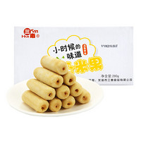 三恵 夹心米果 咸蛋黄味 粗粮谷物能量棒 休闲零食小吃 盒装280g