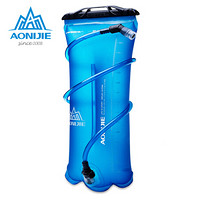 AONIJIE 奥尼捷 跑步水袋户外越野运动水囊登山骑行折叠水壶大容量便携运动软水袋 3L