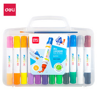 得力(deli)24色盒装双头水溶性学生文具学姿油画棒 可水洗可换芯旋转儿童画画蜡笔(赠画笔)72112