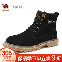 骆驼（CAMEL） 户外中高帮工装鞋男士休闲靴 A942266934 黑色 40