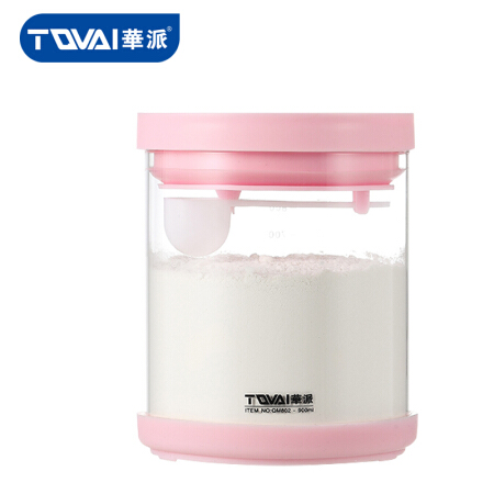 华派 TQVAI 玻璃密封奶粉罐900ml 高硼硅玻璃奶粉罐 便携奶粉盒 密封防潮奶粉罐 BD09F 红