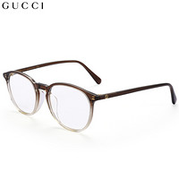 古驰(GUCCI)眼镜框男 镜架 透明镜片棕色镜框GG0552OA 007 51mm