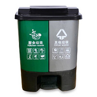 雯萱 户外垃圾桶大号分类40L塑料商用室外工业带盖小区环卫垃圾筒