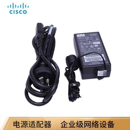 思科（CISCO）SB-PWR-12V2A-CN 原装电源适配器