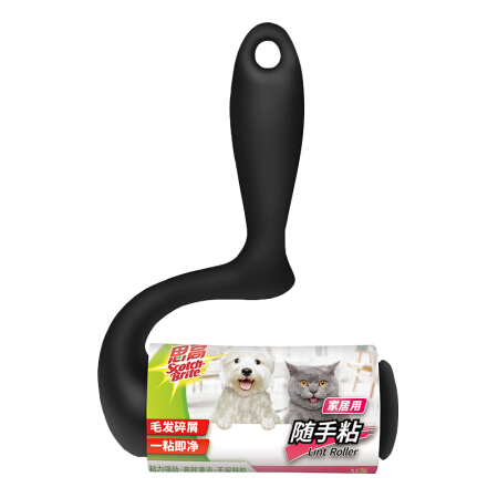 3M 思高粘毛器 可撕式地板衣物多功能家居滚筒随手粘（粘毛器1个+56页粘毛纸）