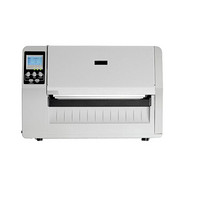 舜普（SP）SP260M 标签打印机