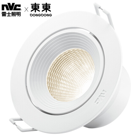 東東 LED射灯筒灯天花灯 全塑漆白款3瓦暖白光4000K 开孔7.5-8.5厘米 E-NLED166