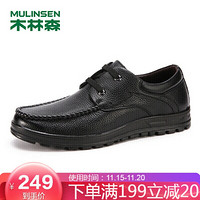 木林森（MULINSEN）皮鞋系带男鞋商务休闲鞋时尚牛皮休闲鞋 黑色 44码 SL97111