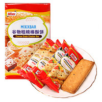 Mixx 谷物粗粮棒酥饼干早餐休闲零食320g