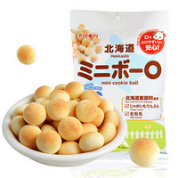 日本进口 理本(Ribon) 北海道牛奶小馒头儿童饼干60g