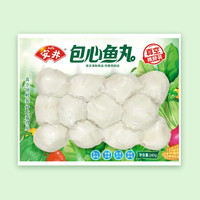 “一粒丸子”撑起300亿市值,安井食品再次迎来高光时刻