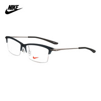 NIKE 耐克 中性款黑色镜框银色镜腿板材半框眼镜架眼镜框 NIKE 7915AF 034 55MM