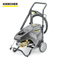 KÄRCHER 卡赫 KARCHER）德国商用洗车机高压清洗机高压水枪220V汽美精护HD6/15-4M标准版