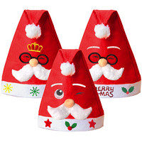 可爱布丁圣诞树圣诞帽两大一小三只装