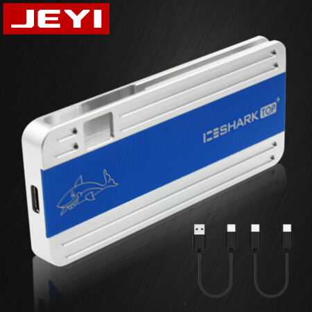 佳翼（JEYI）i9-冰鲨藏线CC NVME硬盘盒 M.2 SSD散热 全铝移动硬盘盒 TYPE-C 10G GEN2硬盘盒PCIE