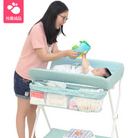 攸曼诚品(eudemon) 尿布台婴儿护理台新生儿宝宝换尿布台按摩抚触洗澡台多功能可折叠