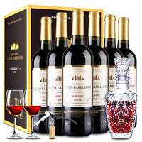 布多格 法国原瓶原装进口红酒 骑士干红葡萄酒礼盒750ml整箱6支装 赠精美酒具