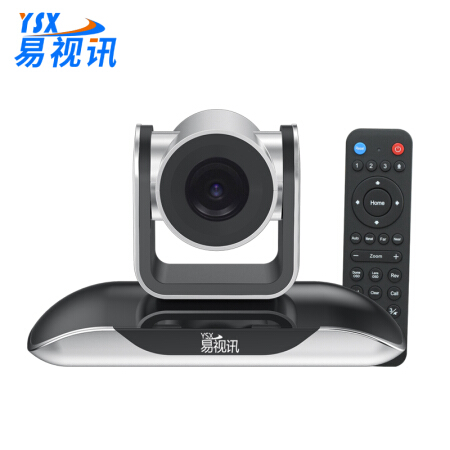 易视讯(YSX)高清视频会议摄像头/大广角GT-C11 USB免驱视频会议系统网络直播设备机
