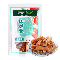 雾岭山 雾岭山本色0添加系列 山楂条 200g/袋 蜜饯果脯