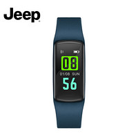 Jeep智能手环心率监测智能提醒睡眠监测血压血氧检测防水健康计步智能运动手环蓝色版
