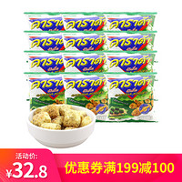 泰国进口 休闲零食 卡啦哒 Carada 海苔米球（膨化食品）量贩装 17g*12包