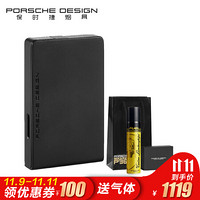 PORSCHE DESIGN保时捷打火机P3639.01高档充气打火机蓝焰直冲防风打火机男士简约商务款送男友生日礼物黑色