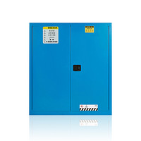 富路达 CE认证安全防爆柜实验室化学品试剂柜 蓝色110加仑
